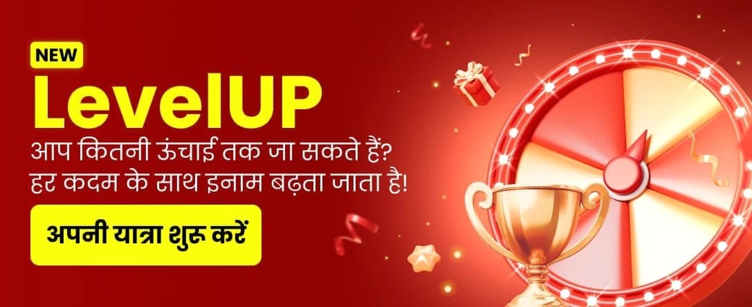 Play OK Win Games Today banner