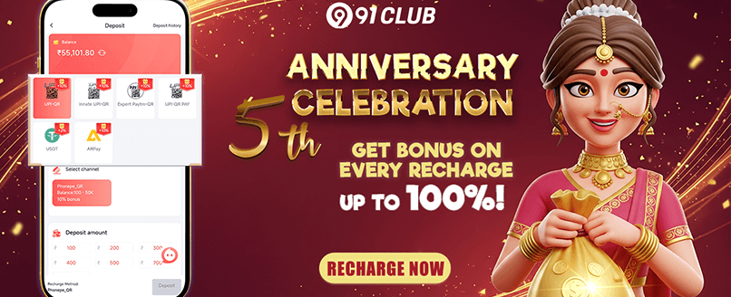First Deposit Match: 150% up to ₹5 Lakhs promotion banner